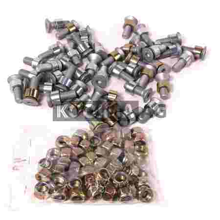 KR2161320 BK Hardware Kit